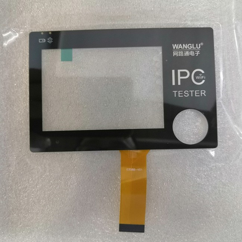 网路通工程宝IPC-10LU触摸屏IPC-100DH PLU手写手触屏外屏