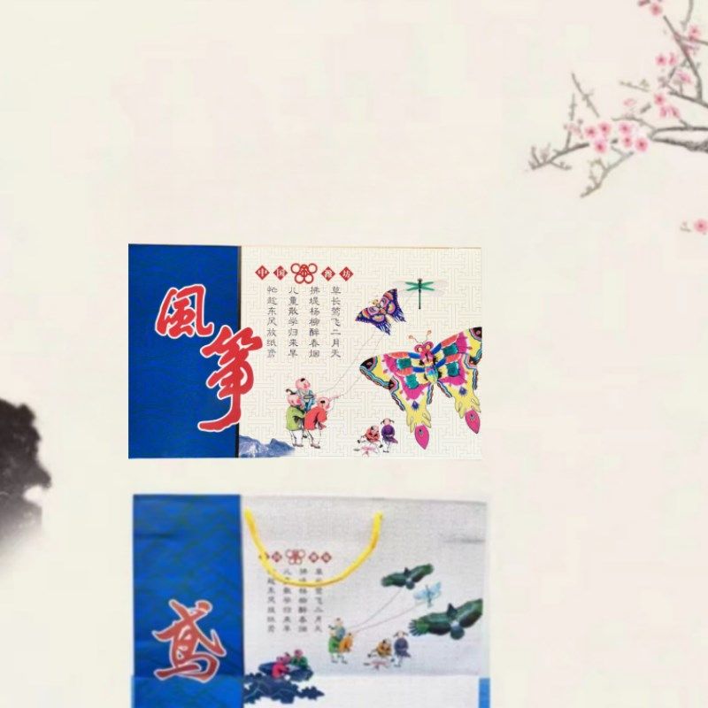 传统潍坊风筝手绘立体蝴蝶风筝丝绢风筝送礼佳品装饰收藏,特色手工艺,风筝,淘宝优惠券,粉丝福利购,淘宝优惠卷