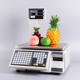掌柜智囊条码 秤超市便利店收银秤自动打印标签称重一体电子计价器