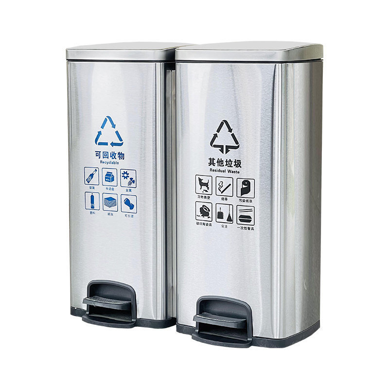 脚踏式踩带盖大小号分类垃圾桶办公室内酒店客房厅商场专用