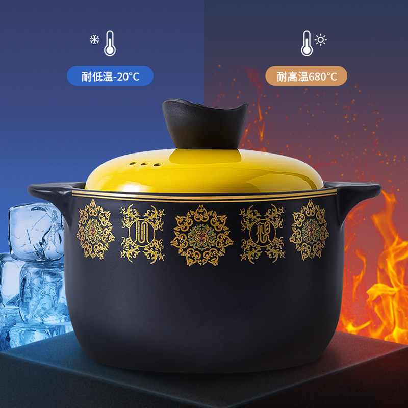 砂锅炖锅陶瓷煲汤锅沙锅沙锅明火汤锅汤煲石锅家用耐高温燃气,厨房/烹饪用具,砂锅/石锅,淘宝优惠券,粉丝福利购,淘宝优惠卷