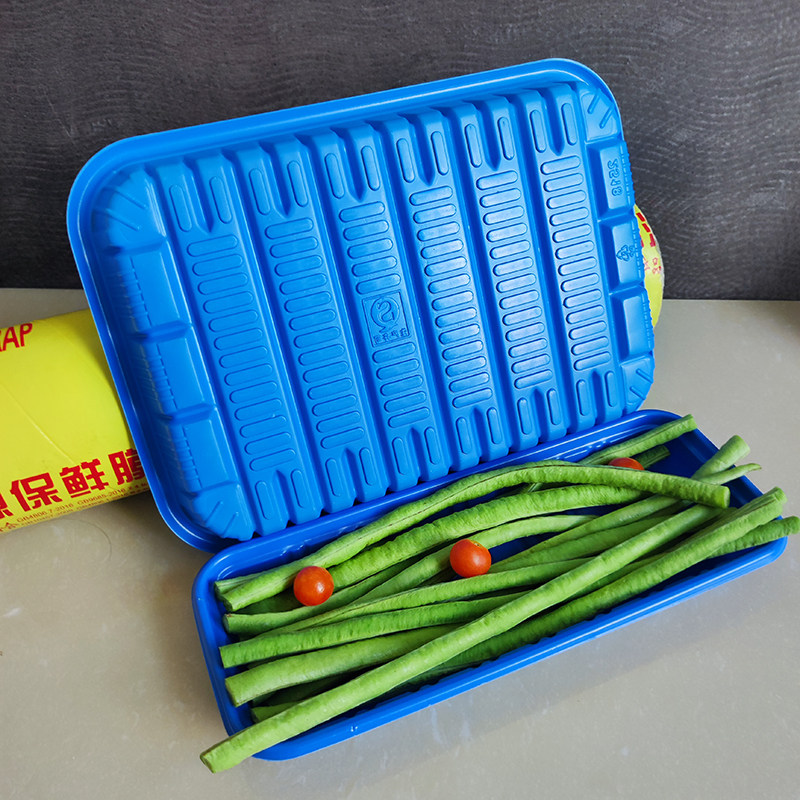 蓝色大号生鲜托盘塑料海鲜水产包装盒子加厚塑料生鲜鱼打包,包装,水产品包装,淘宝优惠券,粉丝福利购,淘宝优惠卷