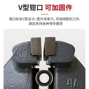 大象重型方钢台钳精密台虎钳寸木工台钳夹具