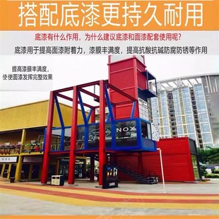 环氧锌黄磷化底漆氟碳面漆无机富锌油漆氯化橡胶煤沥青船舶防腐漆