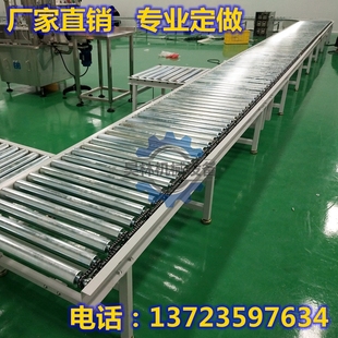 有动力滚筒输送机流水线输送托辊电动滚筒动力链轮车间传送线