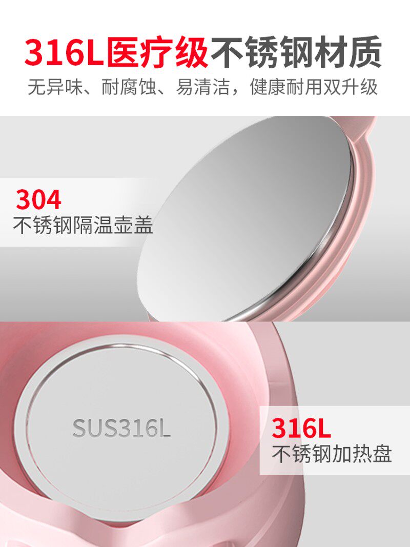 南极养生壶一体玻璃电热全自动加厚办公室养身煮茶壶