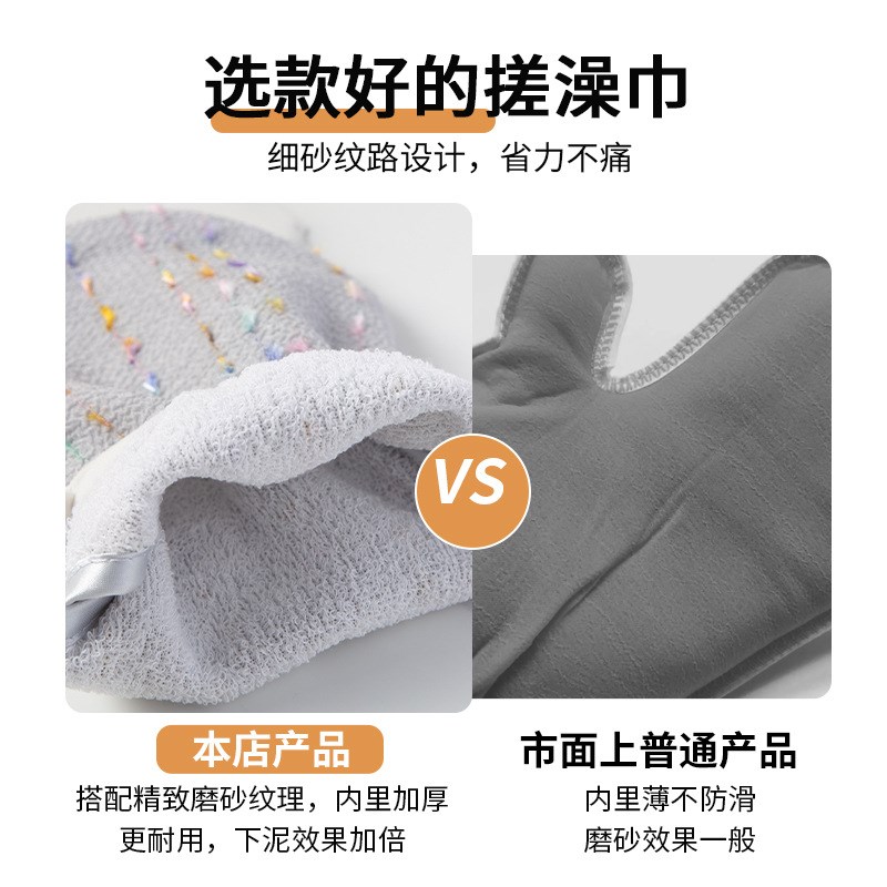 德国搓澡巾女士专用强力搓泥高质量搓泥男粗细砂专业洗澡巾不疼家