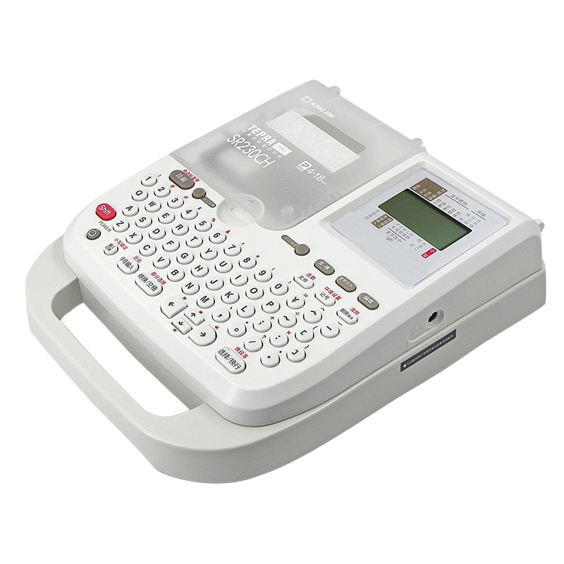 锦宫R2CH标签打印机贴普乐便携式标签机手持家用网线缆便签机