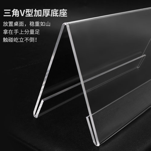 台座台牌面评委角嘉宾席牌名牌位席卡桌会姓名牌名字名架座签卡牌