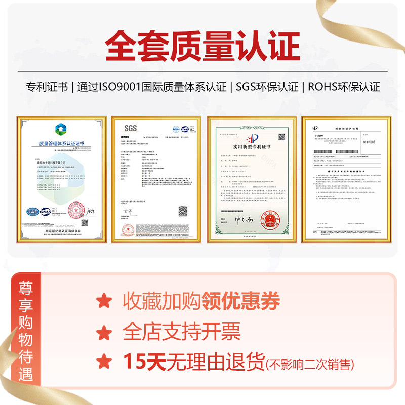 金士达K-1导电银胶导电胶水精密电子产品线路板修复电子屏导电粘