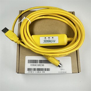 ACAB230 编程电缆USB USB DVP 台达PLC编程线 USBACAB230 下载线