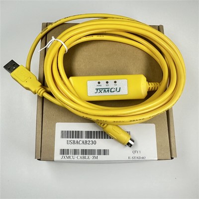 台达PLC编程线 下载线 编程电缆USB-ACAB230 USB-DVP USBACAB230+