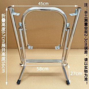 折叠桌腿家用桌架靠边站加厚饭桌腿铁艺支架方圆桌架小方桌折叠腿