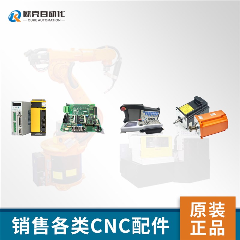 fnuc驱动器 VI-VRR1-527-20