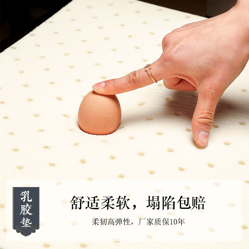 中式椅垫红木沙发乳胶坐垫实木椅子圈椅垫古典茶椅太师椅垫屁垫
