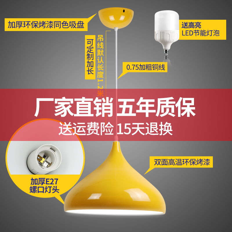 现代工业风吊灯餐厅店铺商用理发店单头健身房饭店吊灯罩外壳