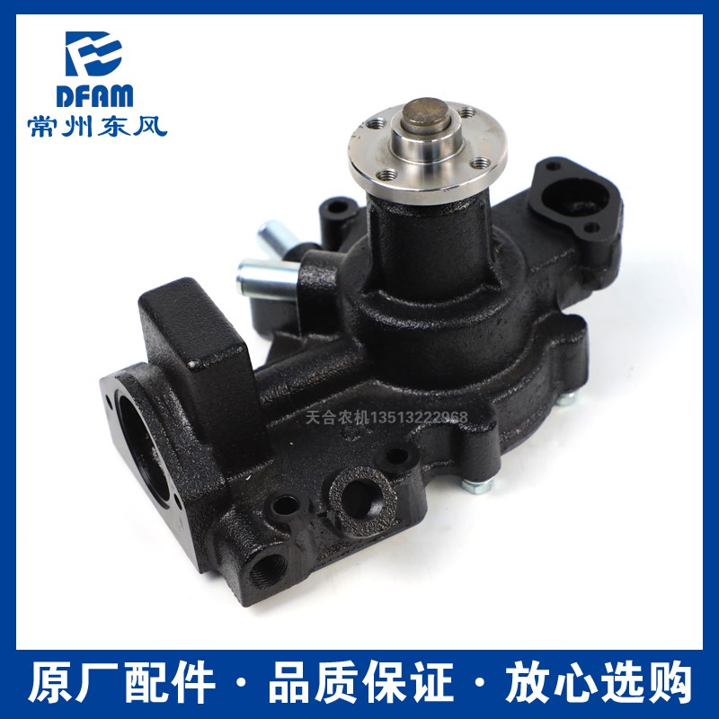 常州东风拖拉机/55/0/70常柴G发动机循环水泵
