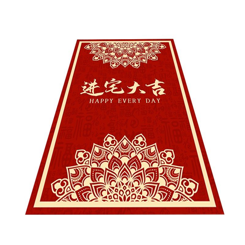 入户门红地垫防滑耐脏吸水垫子家用吉祥喜庆垫玄关大门口满铺定制,居家布艺,入户地垫,淘宝优惠券,粉丝福利购,淘宝优惠卷