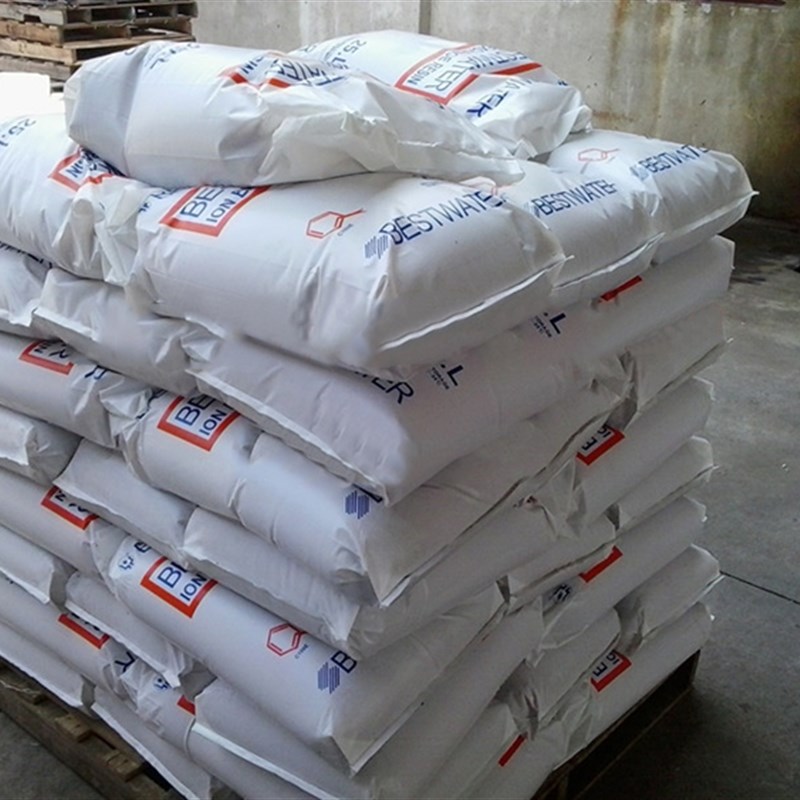 除水垢阳离子交换树脂001*7(72)软化水处理树脂锅炉软水器钠离子