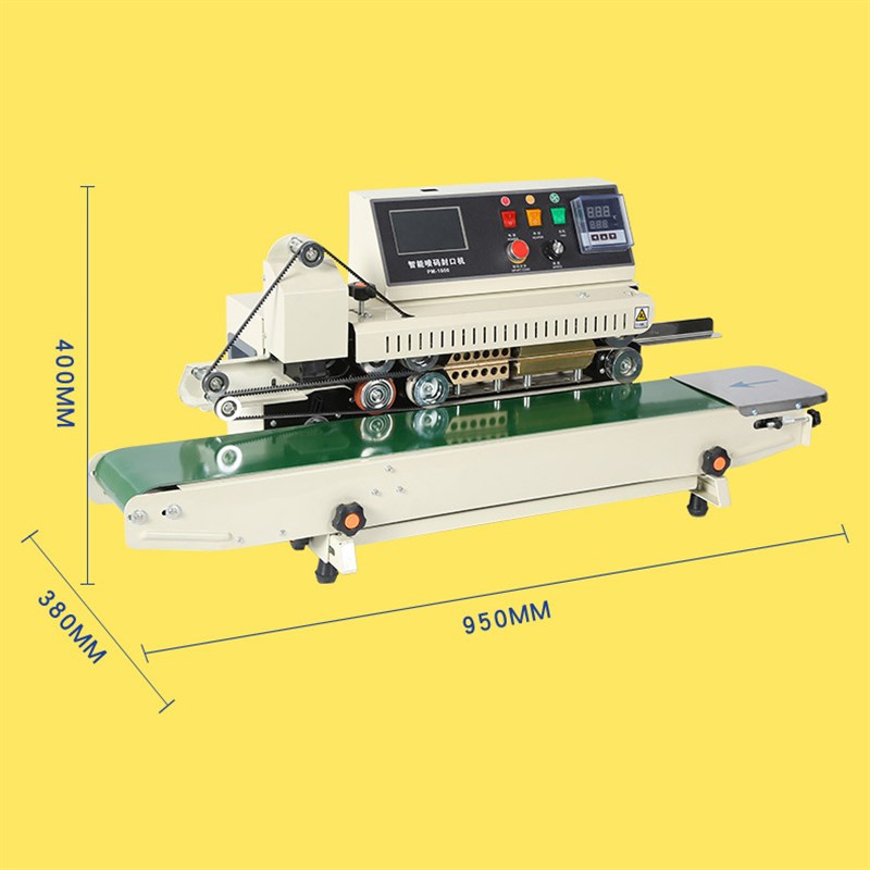 旭夕全自动封口机铝箔袋塑料薄膜装袋子智能喷码打印封口机