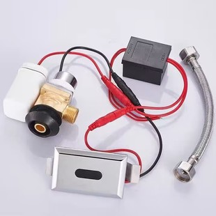 小便池尿斗防尘上盖板智能感应器顶部水箱盖子自动冲水器