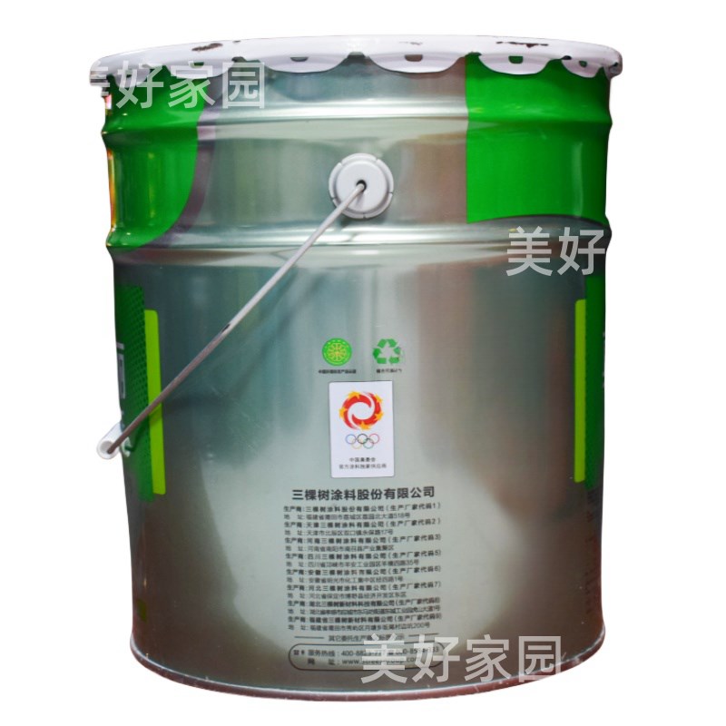 三棵树真时丽内墙乳胶漆室内环保家装漆墙面自刷白色涂料2公斤