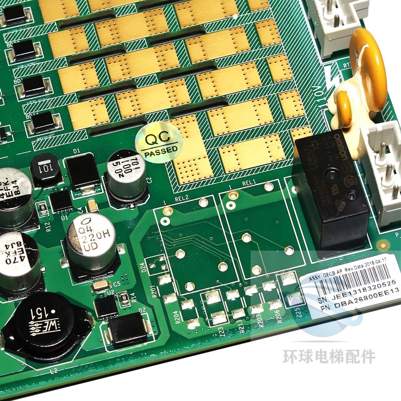 奥的斯/西子奥的斯主板电梯配件GECB主板DB20EE13/EE9/E1