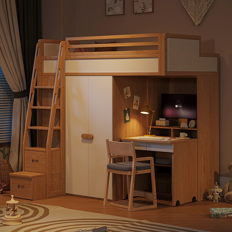 优漫居色实木衣柜床铺上床下柜书桌儿童床衣帽间床小户型