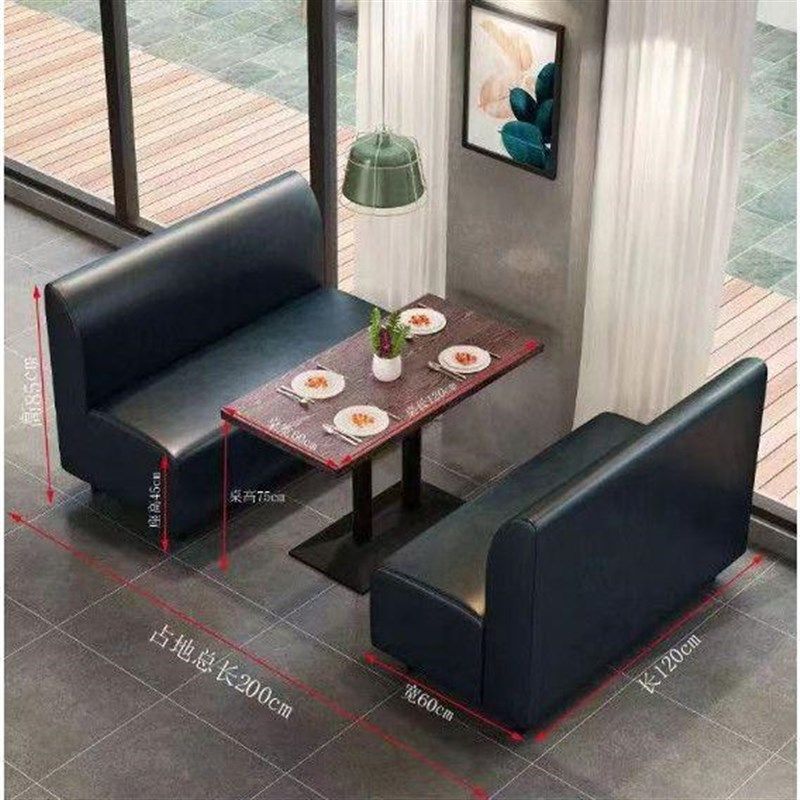 吧烧烤小吃复古风沙发桌椅定制餐饮粉面奶茶店酒吧卡座,住宅家具,岩板餐桌,淘宝优惠券,粉丝福利购,淘宝优惠卷