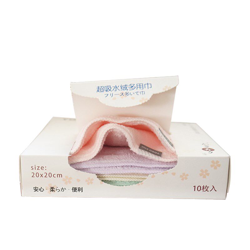 出口日婴幼儿宝宝儿童纯色洁面小方巾口水巾十条