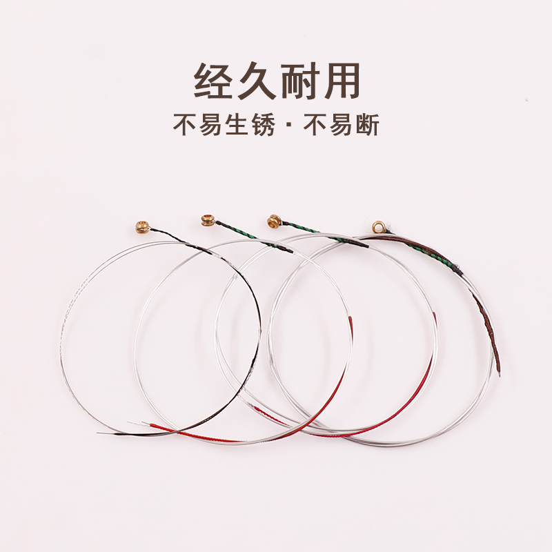 青歌C铝镁小提琴弦 弦线琴弦装一根演奏/ 3/ 1/2 1/