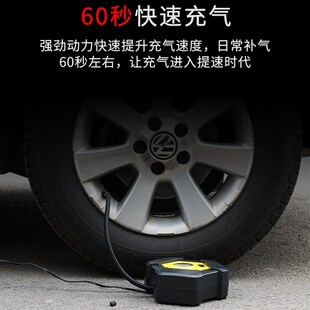 车载充气泵汽车轮胎打气泵便携式 轿车用电动打气筒加气