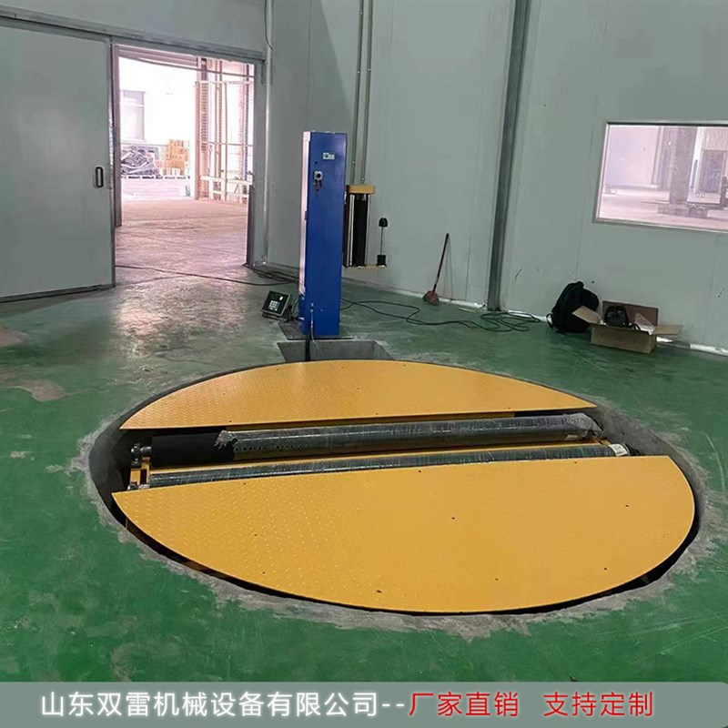 全自动圆筒型缠绕膜包装机 纸箱缠绕打包机 托盘包装全自动缠绕机