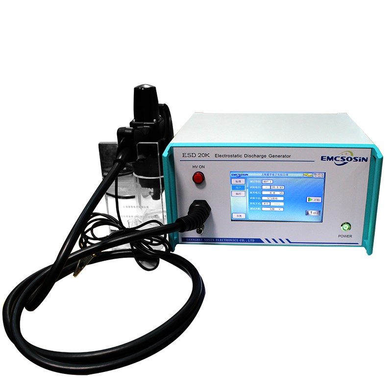 上海索莘ED1002T静电放电发生器 20KV 0KV发生器抗干扰度试验