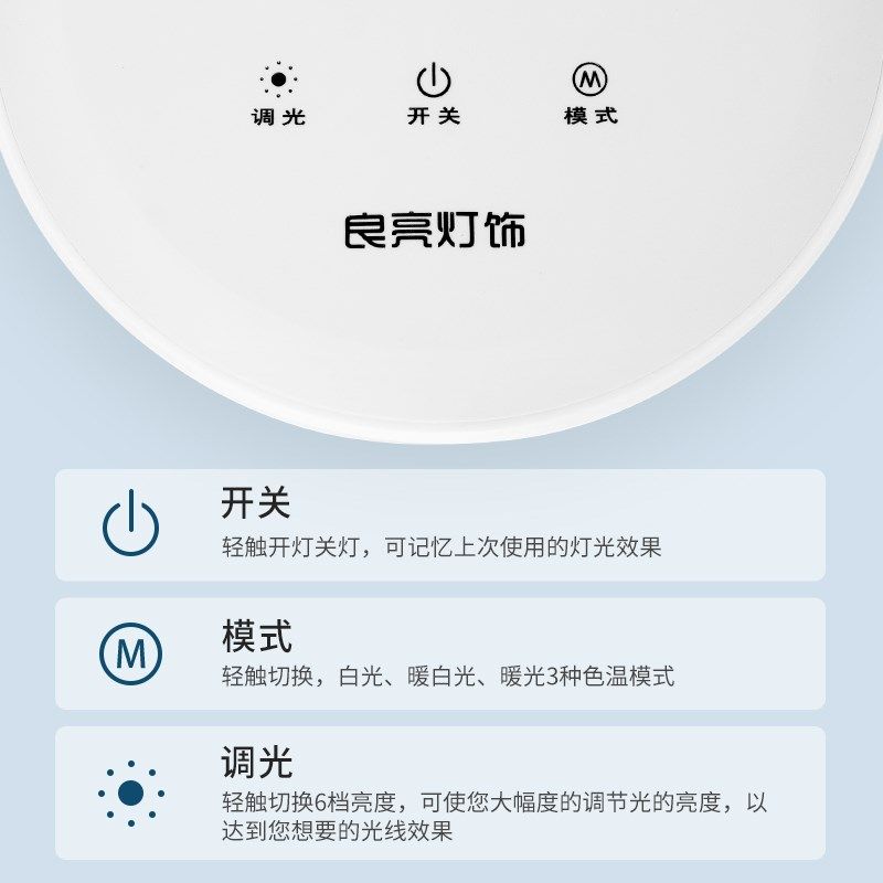 良亮led台灯学生学习专用书桌工作插电款阅读写字读写高亮护眼灯