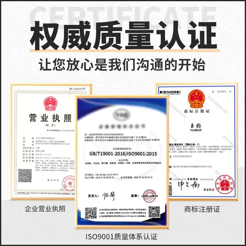 微电脑计数版冲床小型冲压机0.5/1/2吨高精度计数电动3冲孔压力