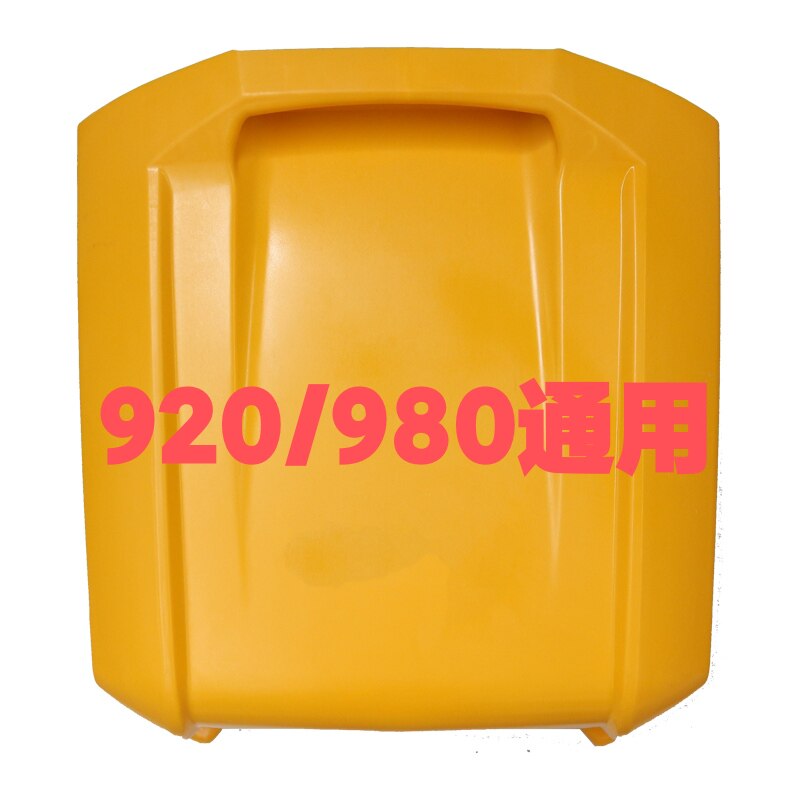 手推式扫地机垃圾桶通用集尘箱灰斗扫地车零件扫车替换件,生活电器,扫地机配件/耗材,淘宝优惠券,粉丝福利购,淘宝优惠卷