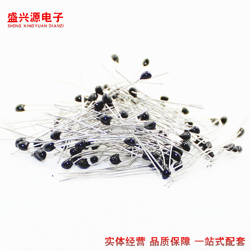 NTC热敏电阻黑头/火柴头MF52 1K/5K/10K/K/100K 5%/1% B值9