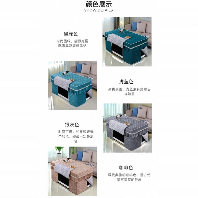 新款加绒茶几桌罩长方形烤火罩电取暖炉罩烤火被布罩电炉罩桌布