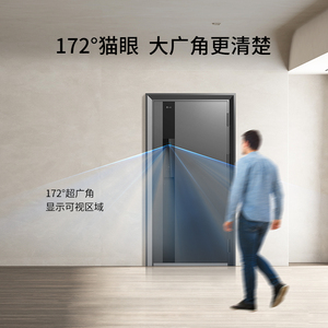 新品上市云鹿智能门端防盗门进户门大门子母门