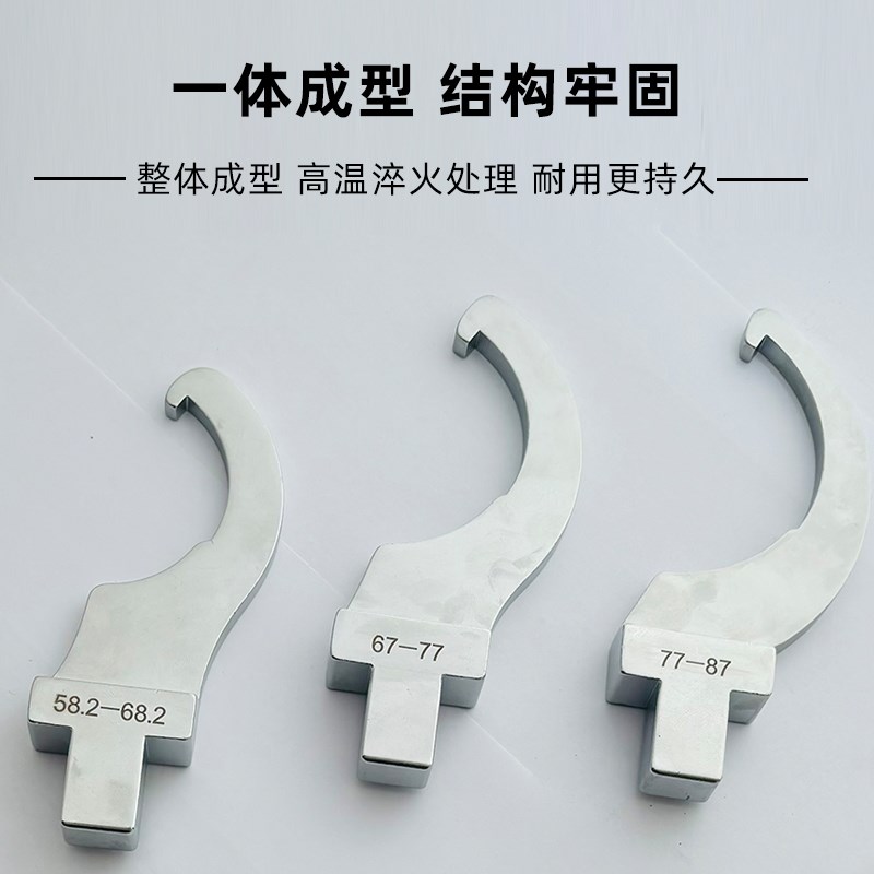 月牙勾头数控机床勾型扭矩扳手UM型扭力ER16/20/25/32/40扳手插件