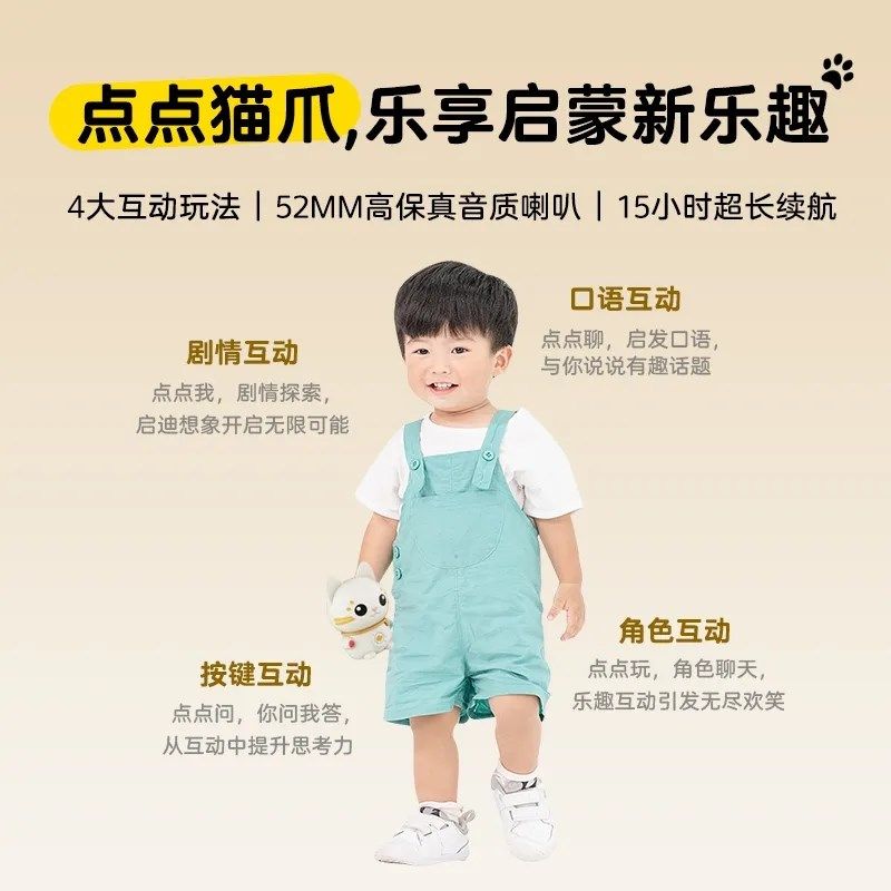 洪恩互动故事机讲故事熏听磨耳朵儿童音响宝宝幼儿陪伴益智,玩具/童车/益智/积木/模型,儿童故事机/熏听机/口袋播放器,淘宝优惠券,粉丝福利购,淘宝优惠卷