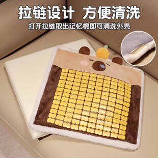 卡皮巴拉竹席坐垫座椅靠垫卧室地垫夏季学生板凳屁垫沙发装饰垫
