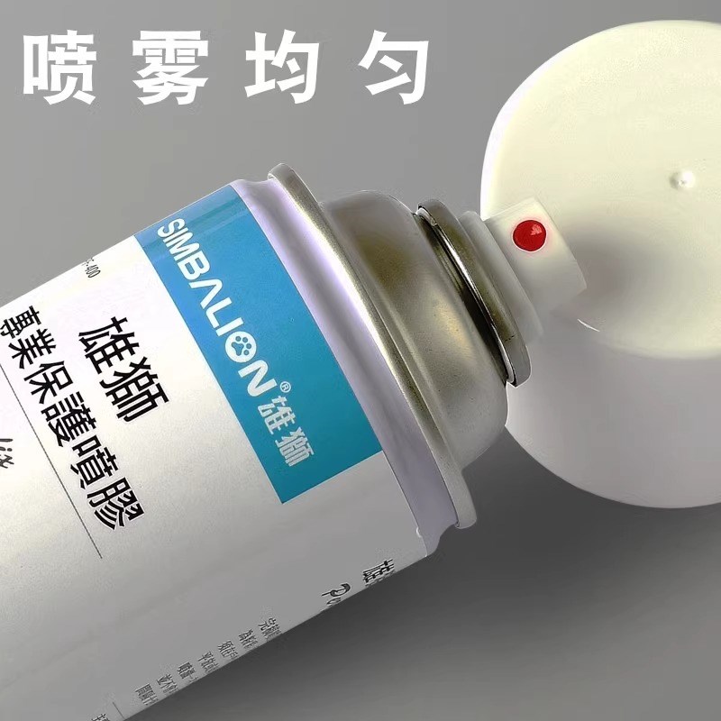 台湾雄狮色粉定画液 重胶大瓶素描喷雾无味水彩马克笔油画棒定画