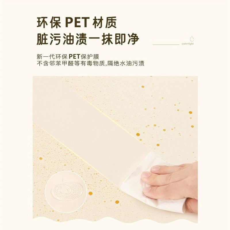 哑光肤感膜家具翻新肤感改色膜橱柜门防水特厚自粘墙纸,家居饰品,软装墙贴,淘宝优惠券,粉丝福利购,淘宝优惠卷