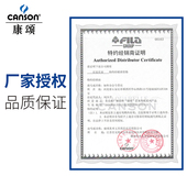 康颂素描纸美术绘画素描本纸手绘画画纸彩铅笔铅画纸彩铅细纹马笔