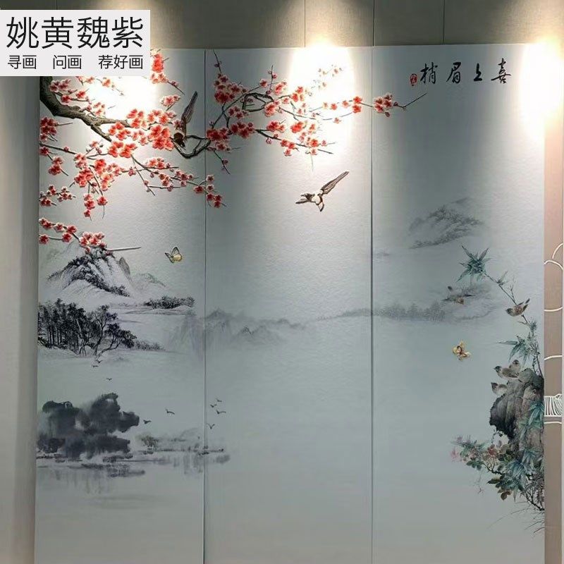 中式沙发背景墙刺绣梅喜上眉梢独幅刺秀定制画卧室床头绣壁布,家装主材,定制壁画,淘宝优惠券,粉丝福利购,淘宝优惠卷
