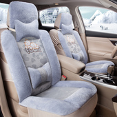 冬季 汽车通用驾驶司短毛绒保暖坐垫冬天全包车垫车用护腰座