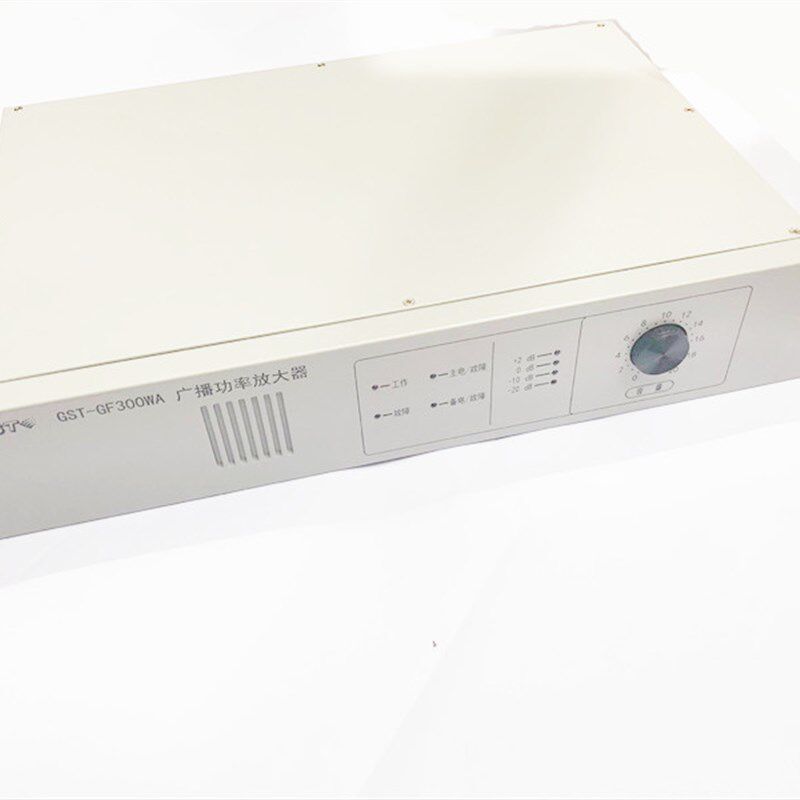 海湾功放GTGFWWWWW 广播功率放大器新老