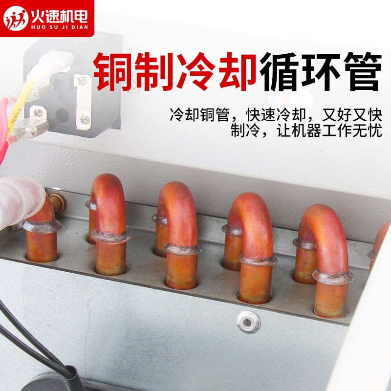 CW30冷水机雕刻机冷水机工业制冷激光切割主轴水泵循环降温水箱